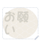 日本の和柄 メッセージ スタンプ D128（個別スタンプ：3）