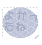 日本の和柄 メッセージ スタンプ D128（個別スタンプ：8）