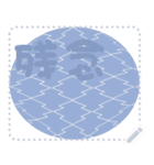 日本の和柄 メッセージ スタンプ D128（個別スタンプ：9）