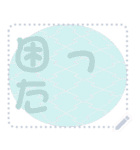 日本の和柄 メッセージ スタンプ D128（個別スタンプ：11）