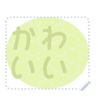 日本の和柄 メッセージ スタンプ D128（個別スタンプ：19）