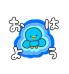たのしそう（とにかく派手）（個別スタンプ：3）