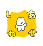たのしそう（とにかく派手）（個別スタンプ：4）