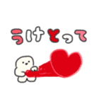 たのしそう（とにかく派手）（個別スタンプ：5）