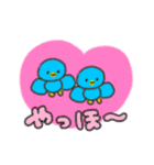 たのしそう（とにかく派手）（個別スタンプ：20）