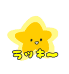 たのしそう（とにかく派手）（個別スタンプ：21）