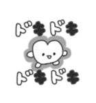 たのしそう（とにかく派手）（個別スタンプ：25）