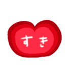 たのしそう（とにかく派手）（個別スタンプ：26）