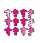 たのしそう（とにかく派手）（個別スタンプ：28）