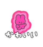 たのしそう（とにかく派手）（個別スタンプ：33）