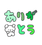 たのしそう（とにかく派手）（個別スタンプ：34）