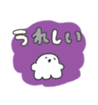 たのしそう（とにかく派手）（個別スタンプ：35）