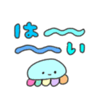 たのしそう（とにかく派手）（個別スタンプ：39）