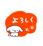 たのしそう（とにかく派手）（個別スタンプ：40）
