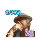 怪談師 ファンキー中村 格言・口癖・挨拶（個別スタンプ：3）