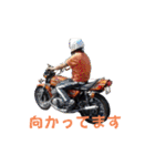 怪談師 ファンキー中村 格言・口癖・挨拶（個別スタンプ：9）