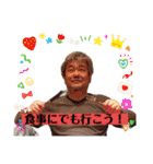 怪談師 ファンキー中村 格言・口癖・挨拶（個別スタンプ：27）