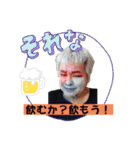 怪談師 ファンキー中村 格言・口癖・挨拶（個別スタンプ：28）