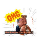 怪談師 ファンキー中村 格言・口癖・挨拶（個別スタンプ：35）