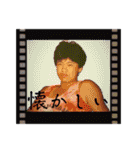 怪談師 ファンキー中村 格言・口癖・挨拶（個別スタンプ：36）