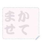 日本の和柄 メッセージ スタンプ C58（個別スタンプ：2）
