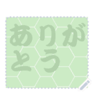 日本の和柄 メッセージ スタンプ C58（個別スタンプ：18）