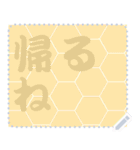 日本の和柄 メッセージ スタンプ C58（個別スタンプ：21）