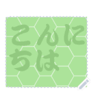 日本の和柄 メッセージ スタンプ C58（個別スタンプ：24）