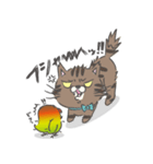 ミントロ（個別スタンプ：4）
