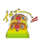 ミントロ（個別スタンプ：8）