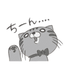 ミントロ（個別スタンプ：11）
