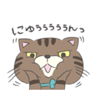 ミントロ（個別スタンプ：14）