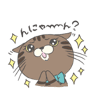 ミントロ（個別スタンプ：16）