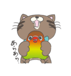 ミントロ（個別スタンプ：18）