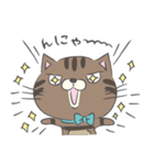 ミントロ（個別スタンプ：21）