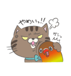 ミントロ（個別スタンプ：24）