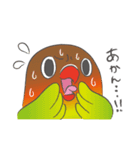 ミントロ（個別スタンプ：29）