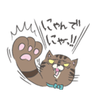 ミントロ（個別スタンプ：32）