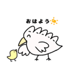 トリギョーザ！！！（個別スタンプ：1）