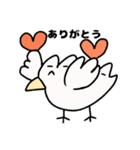 トリギョーザ！！！（個別スタンプ：3）