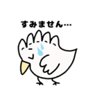 トリギョーザ！！！（個別スタンプ：4）
