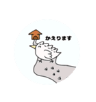 トリギョーザ！！！（個別スタンプ：18）