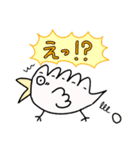 トリギョーザ！！！（個別スタンプ：19）