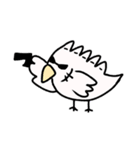 トリギョーザ！！！（個別スタンプ：26）