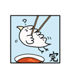 トリギョーザ！！！（個別スタンプ：28）