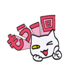 クイズやろうぜ！（個別スタンプ：3）