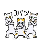 クイズやろうぜ！（個別スタンプ：9）