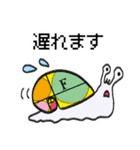 クイズやろうぜ！（個別スタンプ：16）