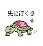 クイズやろうぜ！（個別スタンプ：17）