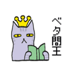 クイズやろうぜ！（個別スタンプ：18）